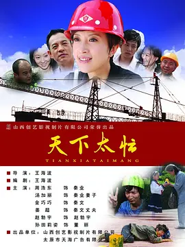 国产精品久久久久国产精品日日